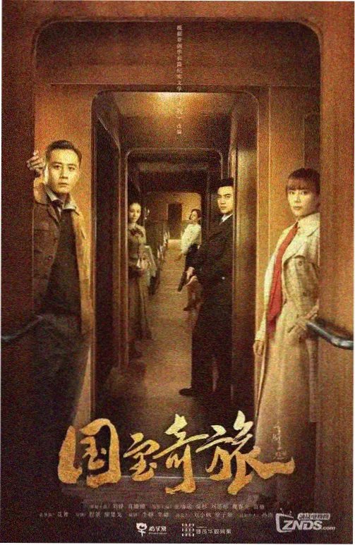 第七章取舍章节回顾叶片图